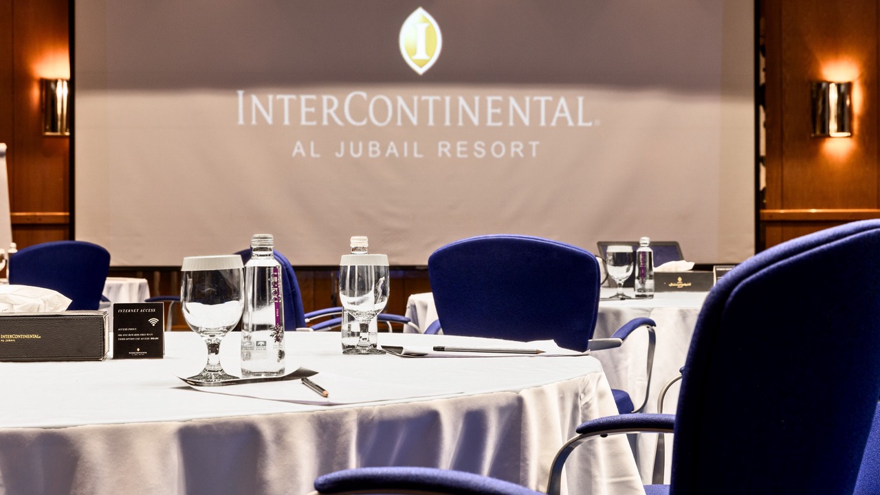 Photo of Others in Al Jubail