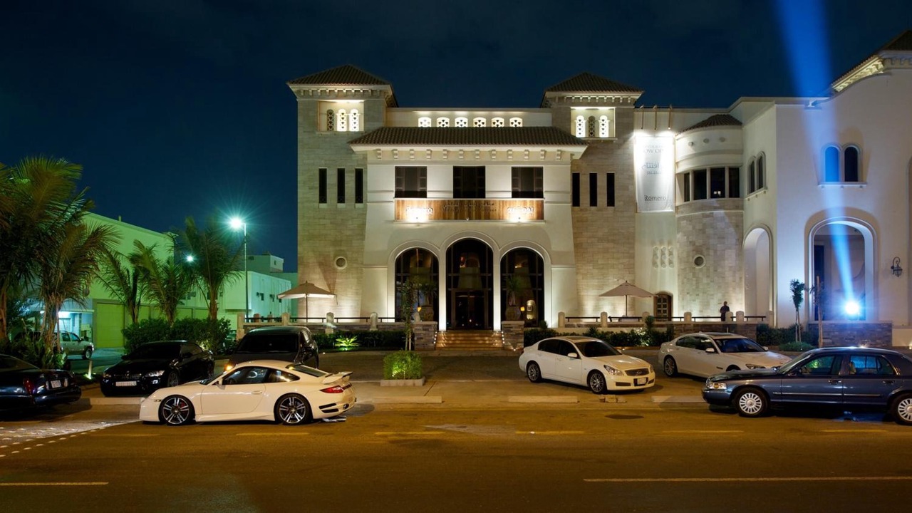 Photo of Outdoor in Al-Rawdah
