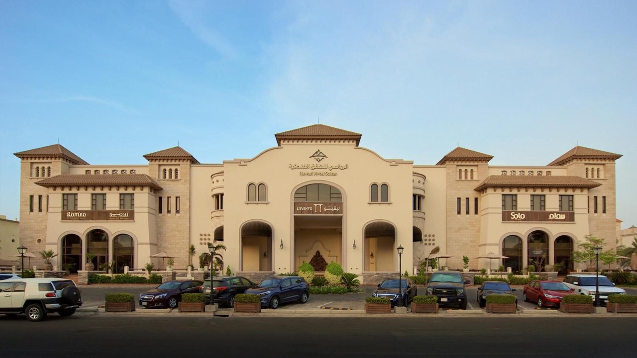 Photo of Outdoor in Al-Rawdah