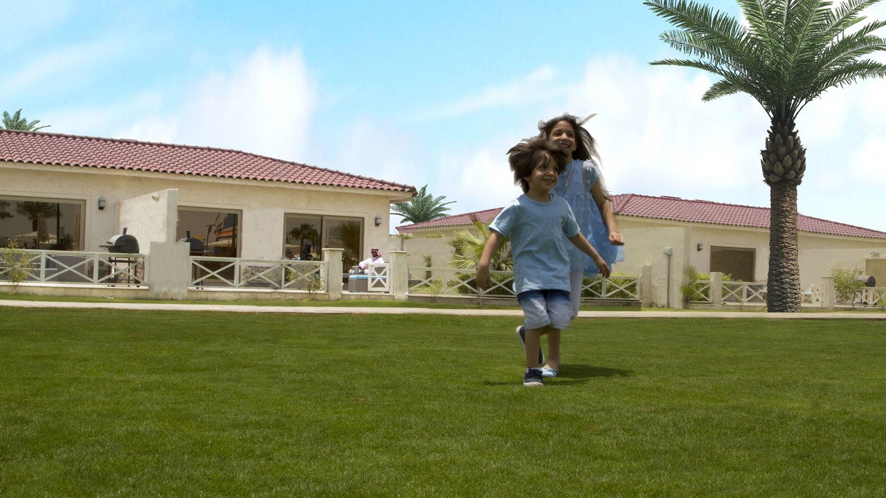 Photo of Outdoor in Dhahran