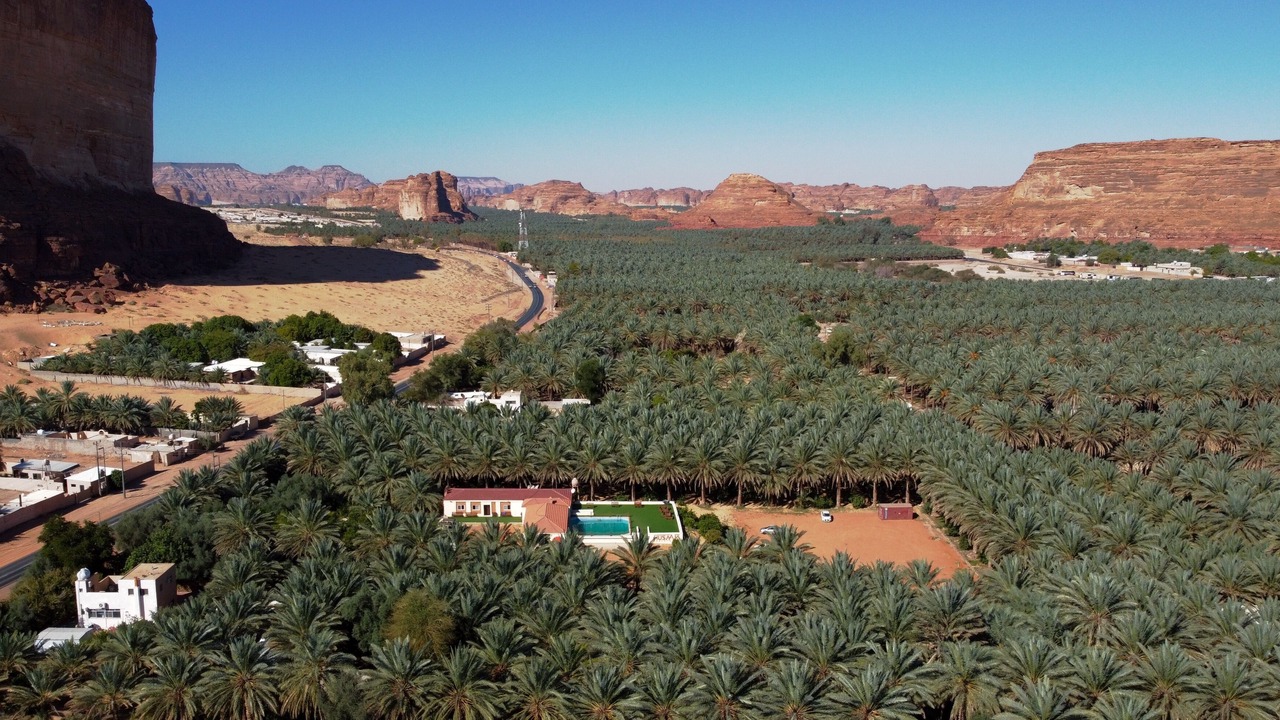 Photo of Outdoor in Western Province