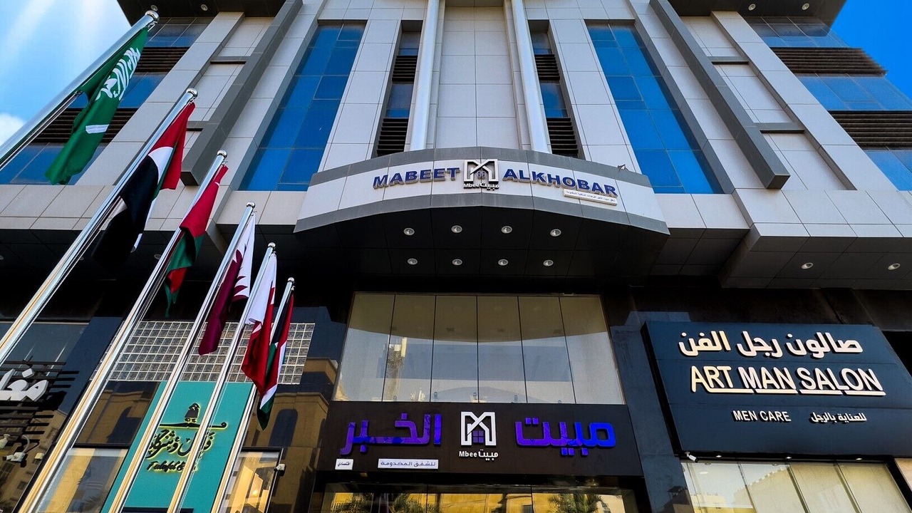 Photo of Outdoor in Al Ulaya