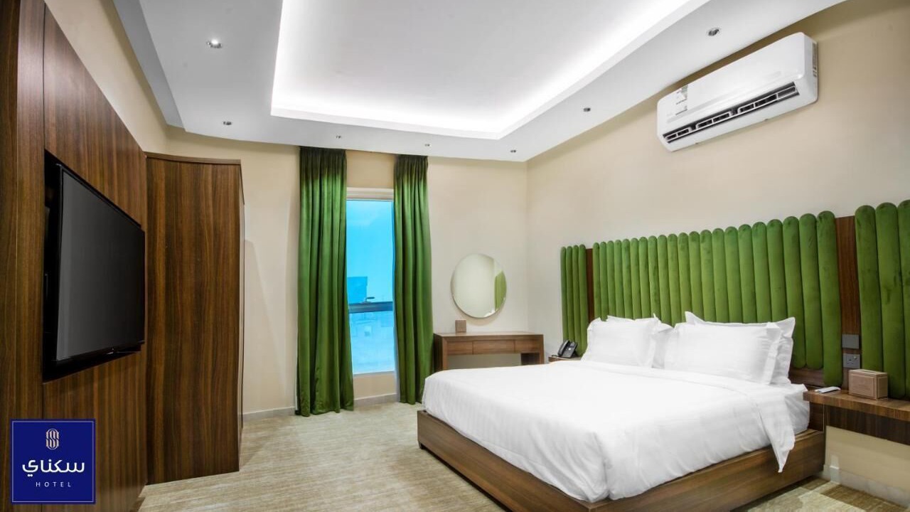 Photo of Bedroom in Ha'il