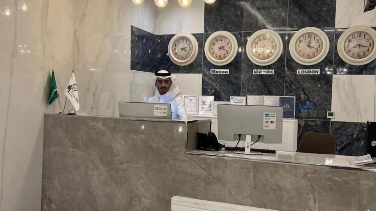 Photo of Others in Al Namas