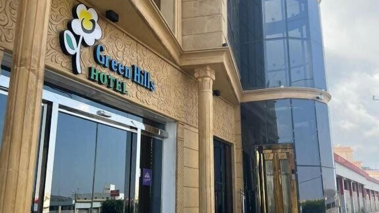 Photo of Outdoor in Al Namas