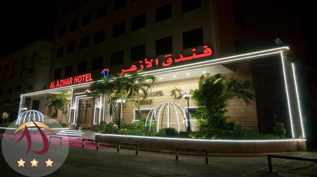 Photo of Outdoor in Jeddah