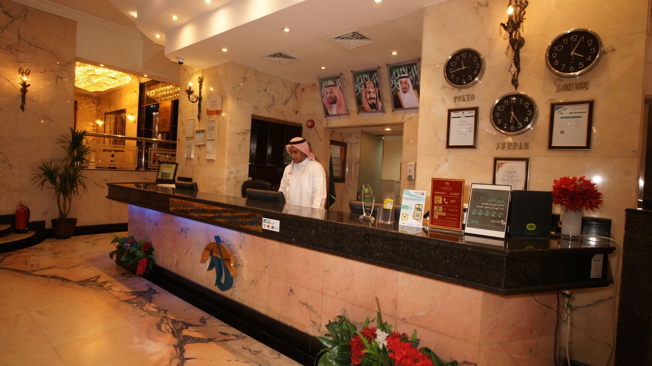 Photo of Others in Jeddah