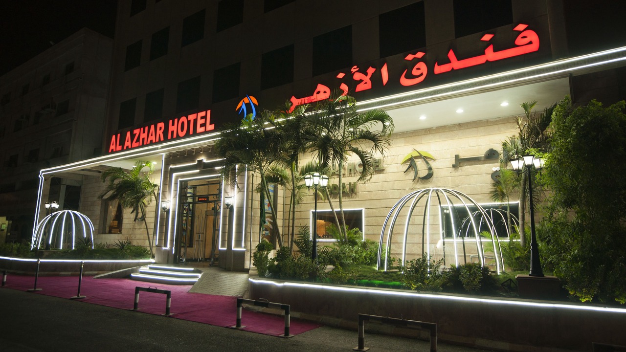 Photo of Outdoor in Jeddah
