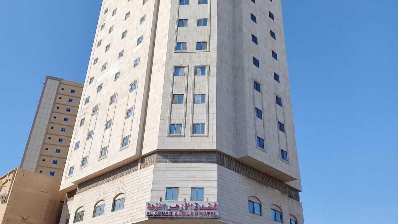 Photo of Outdoor in Mecca