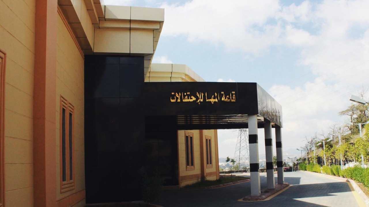 Photo of Outdoor in Baljurashi