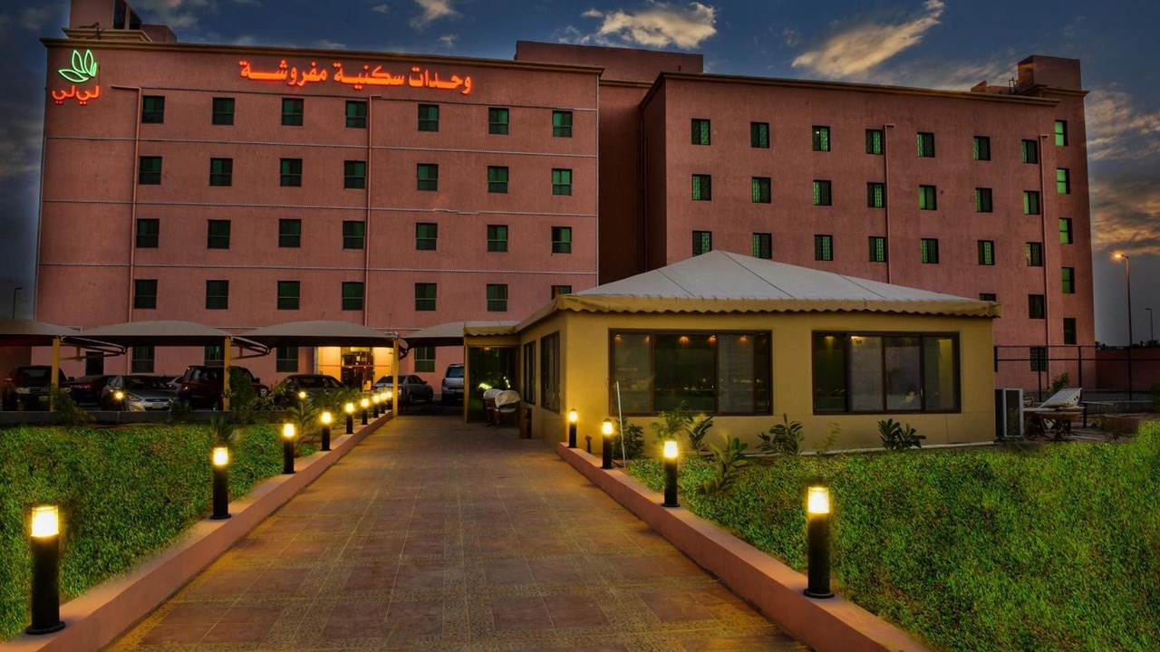 Photo of Outdoor in Al Hofuf
