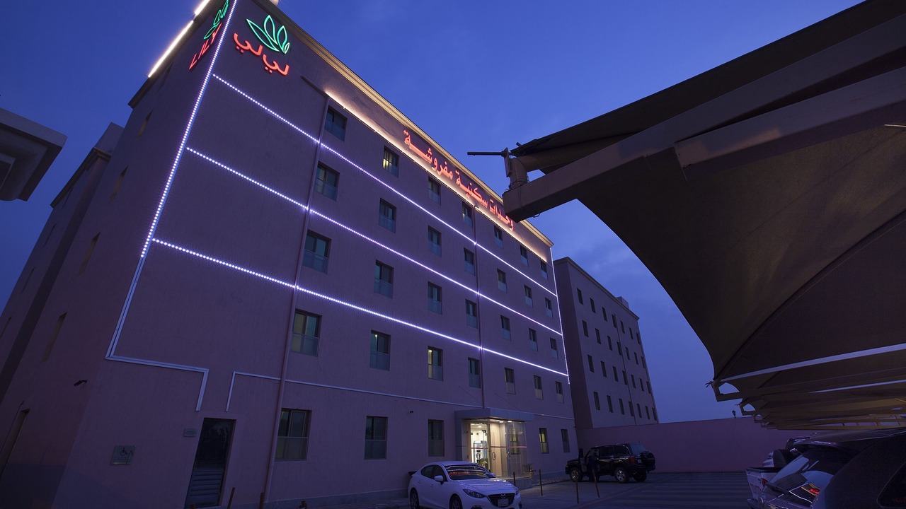 Photo of Outdoor in Al Hofuf