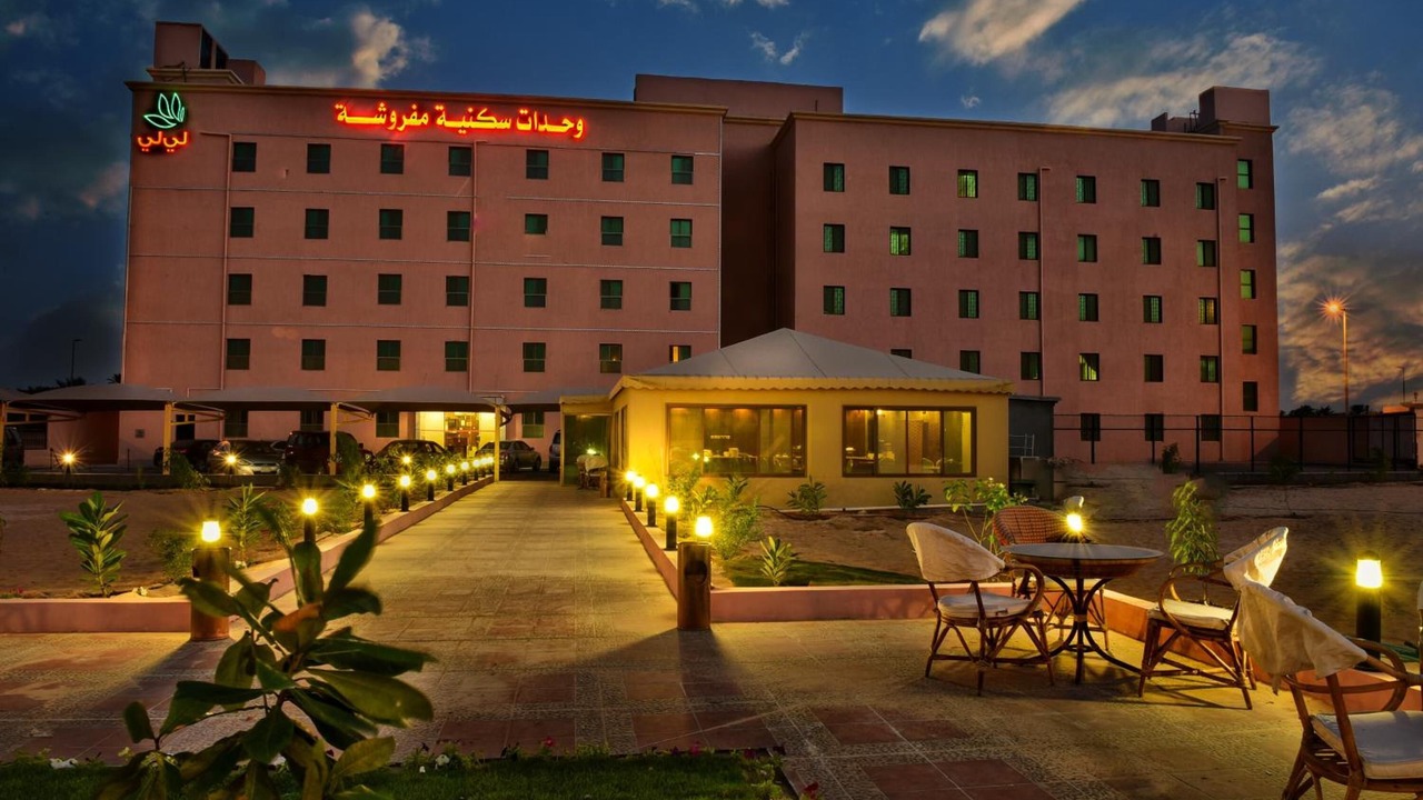 Photo of Outdoor in Al Hofuf
