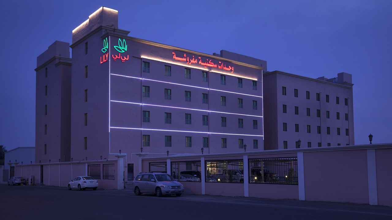 Photo of Outdoor in Al Hofuf