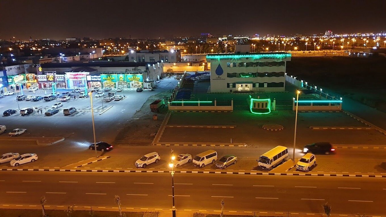 Photo of Others in Al Jubail