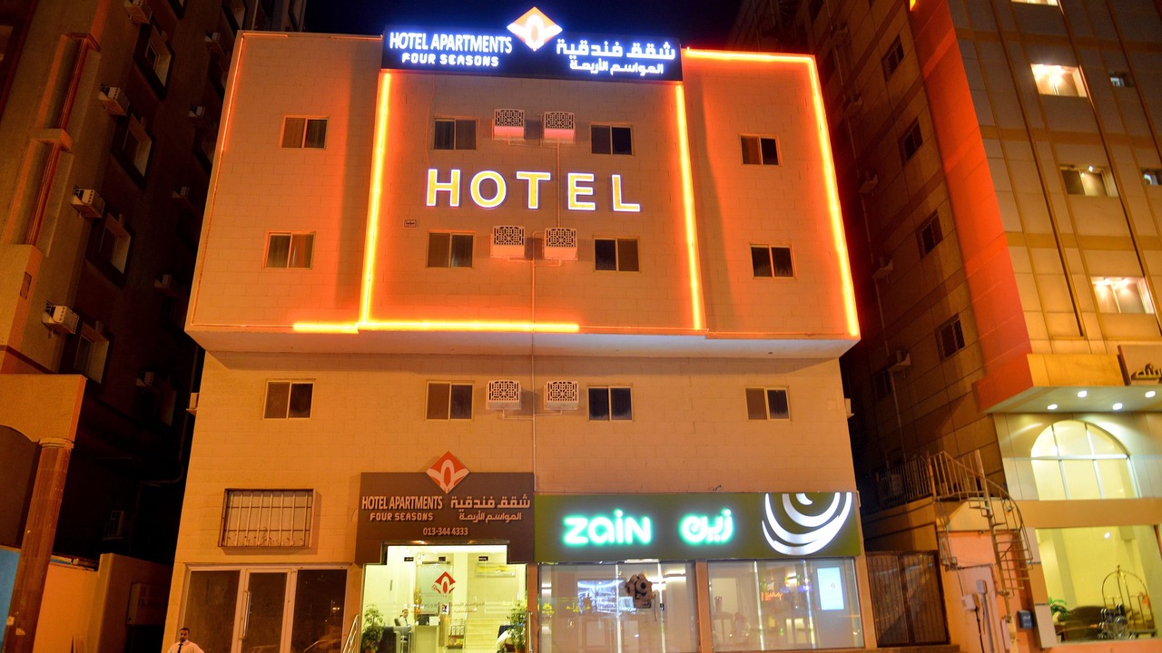 Photo of Outdoor in Al Jubail