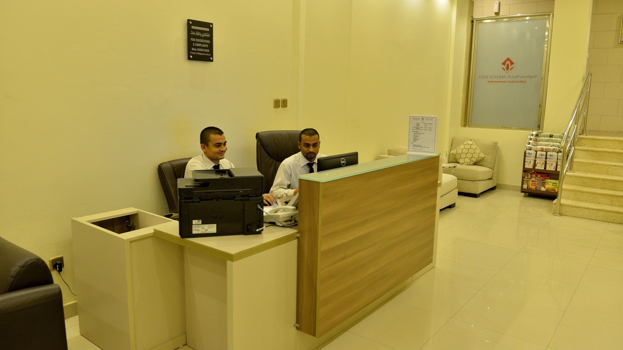 Photo of Others in Al Jubail