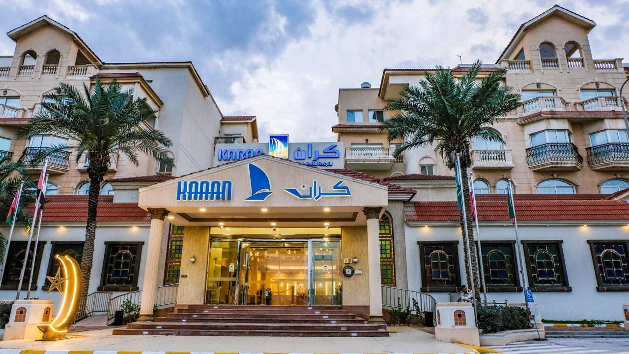 Photo of Outdoor in Al Jubail