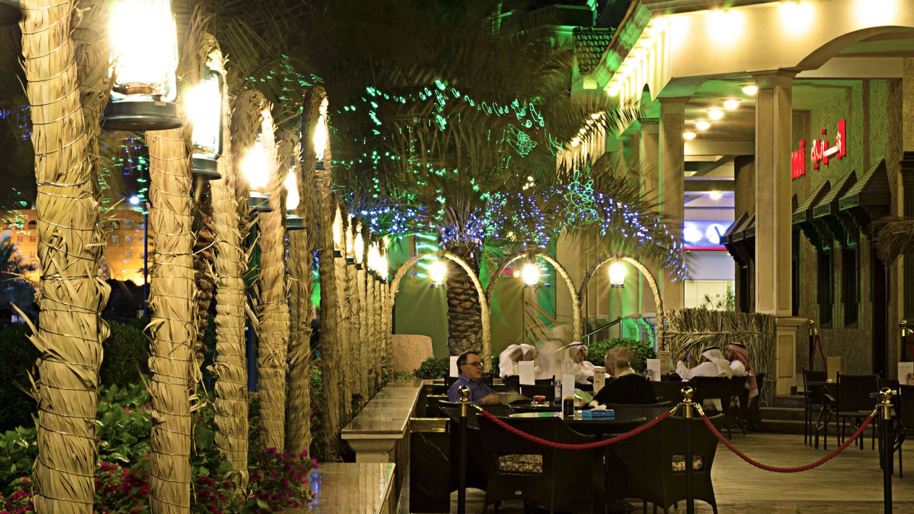 Photo of Outdoor in Al Jubail