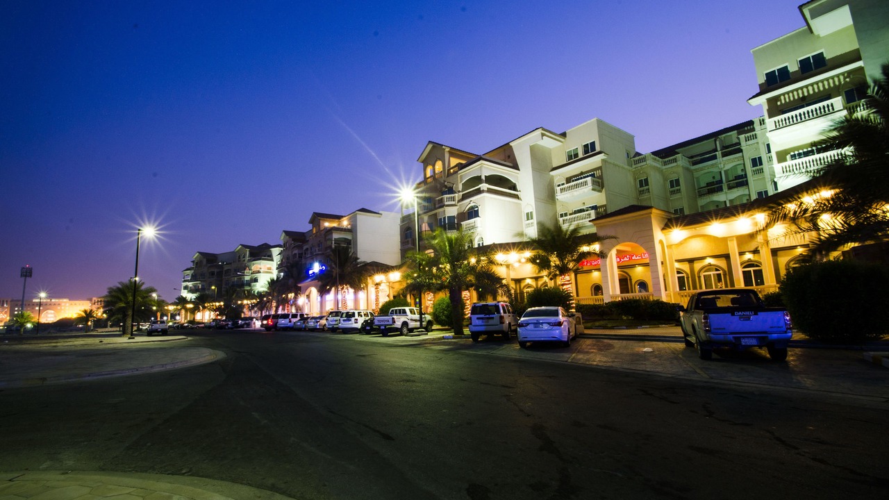 Photo of Others in Al Jubail