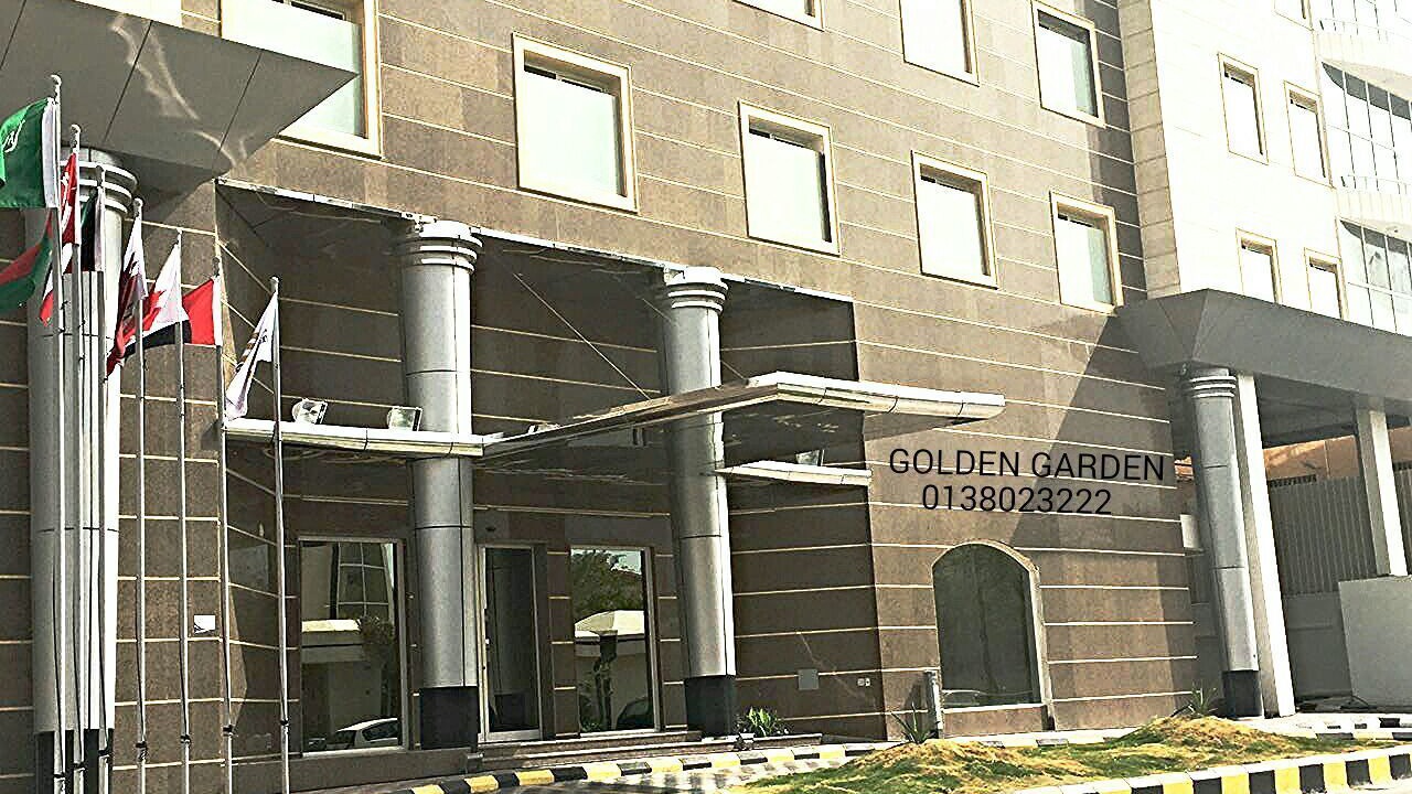 Photo of Outdoor in Al Hamra