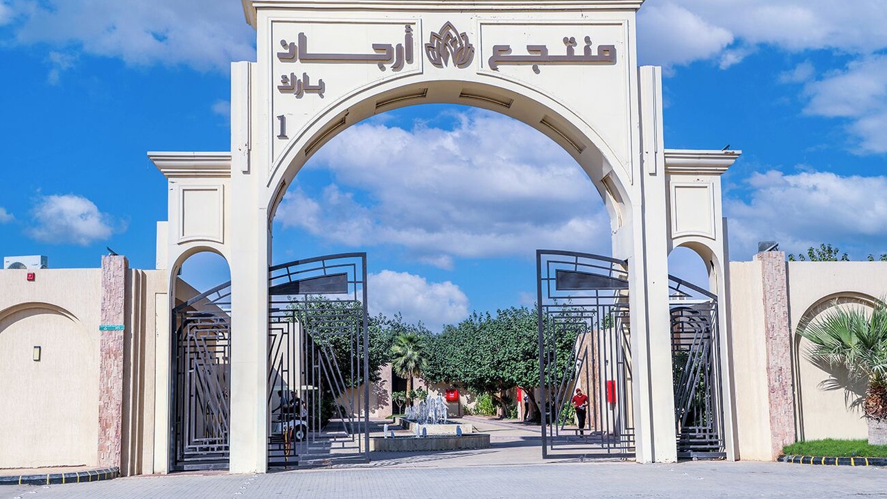 Photo of Outdoor in Riyadh