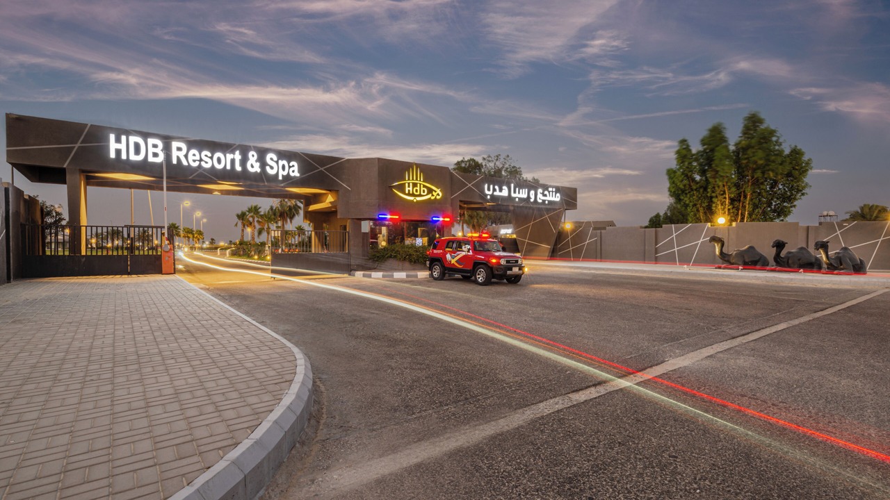 Photo of Outdoor in Al Khobar