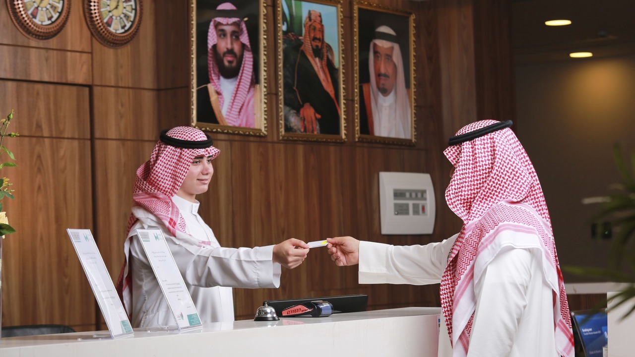 Photo of Others in Al Aqrabiyah
