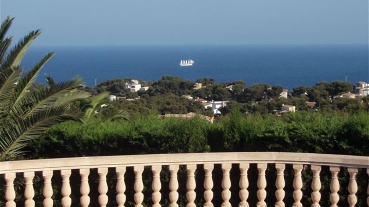 Photo of Outdoor in Balcon del Mar
