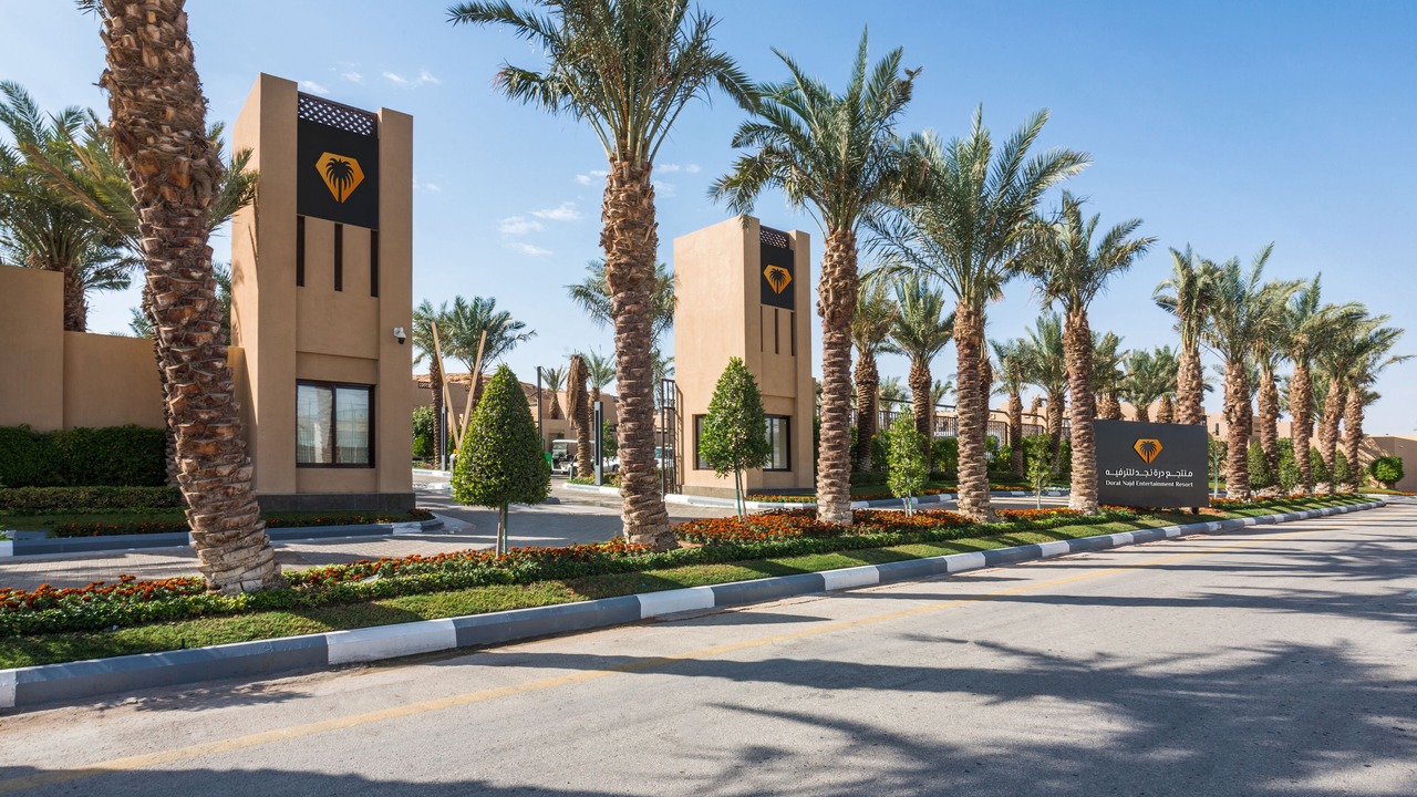 Photo of Outdoor in Riyadh