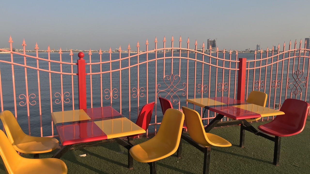Photo of Outdoor in Dammam