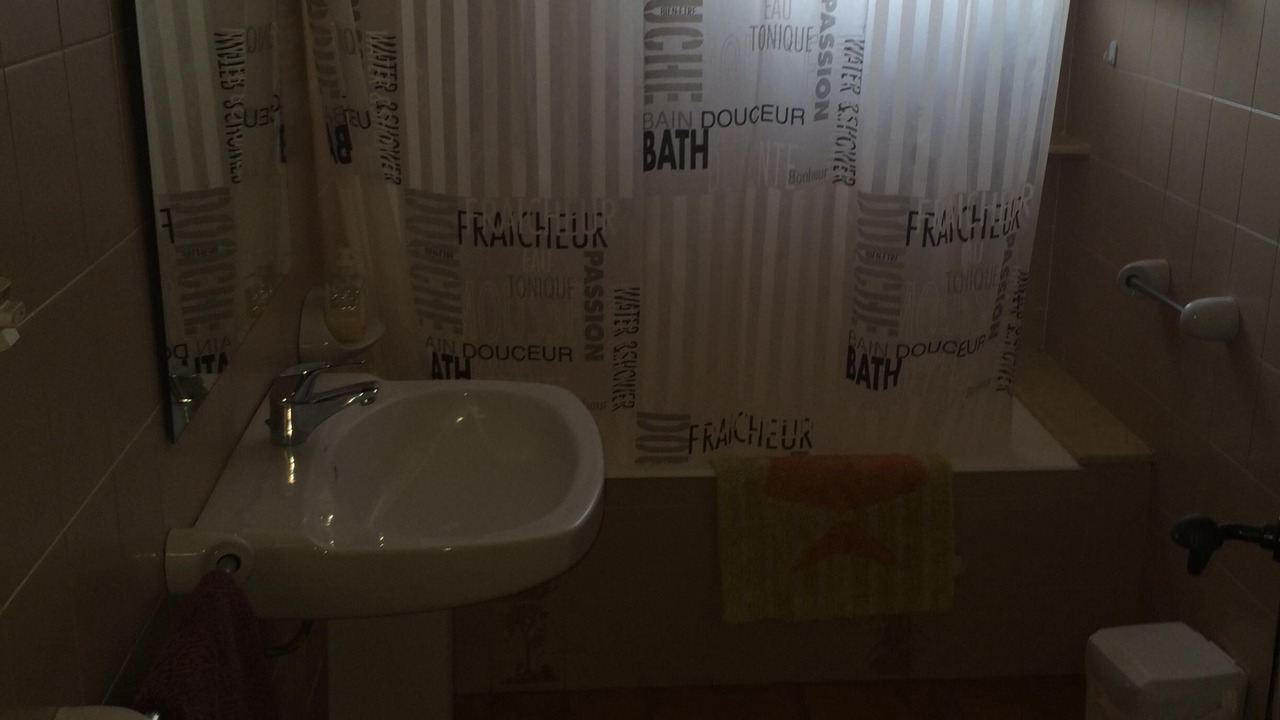 Photo of Bathroom in Les Deveses