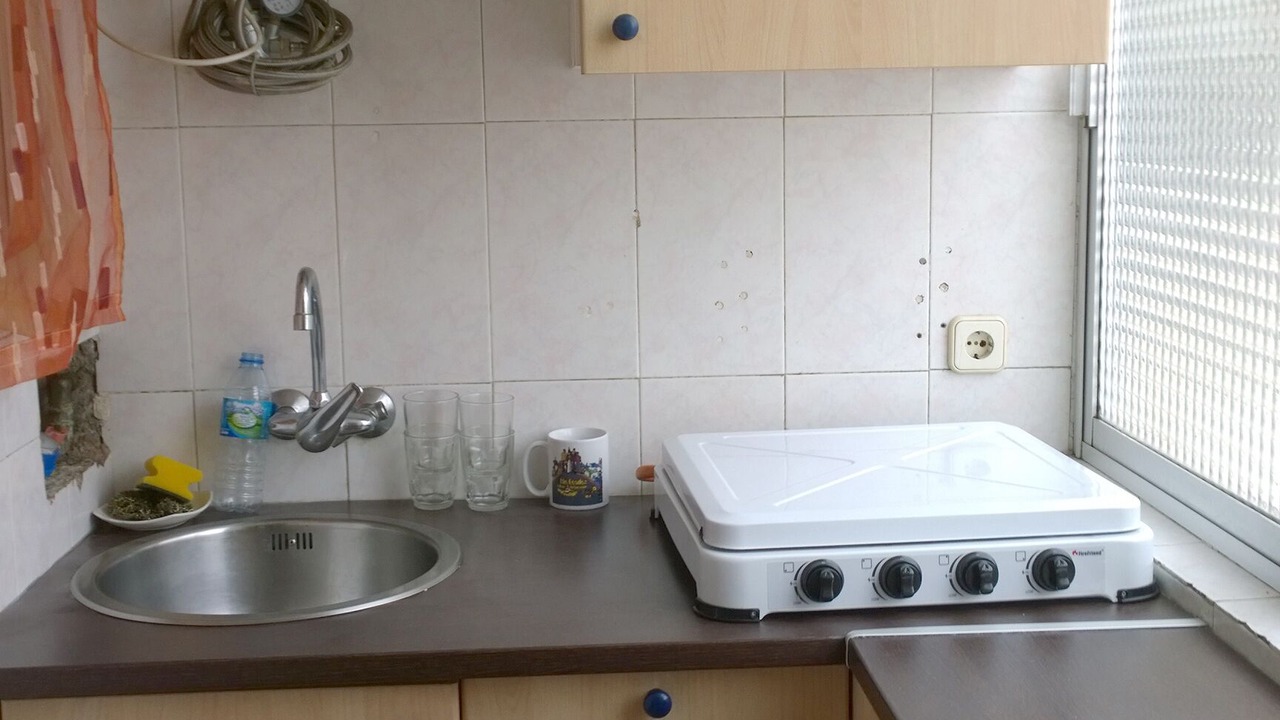 Photo of Kitchen in Vista Alegre