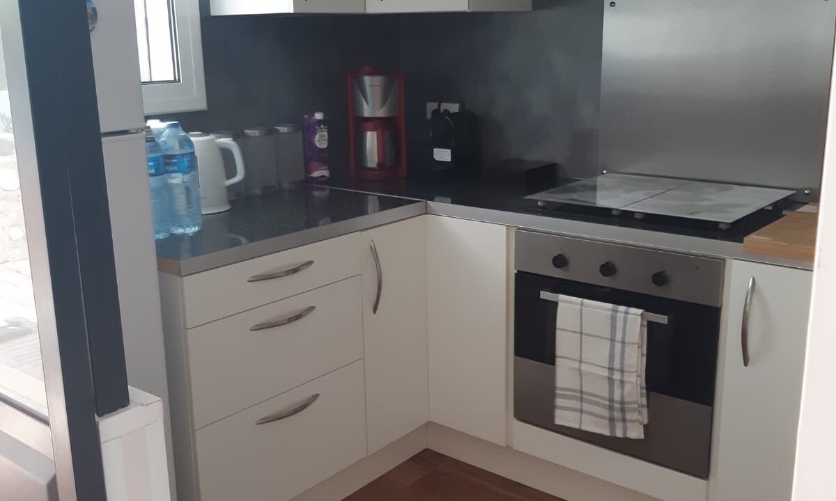 Photo of Kitchen in Calafat