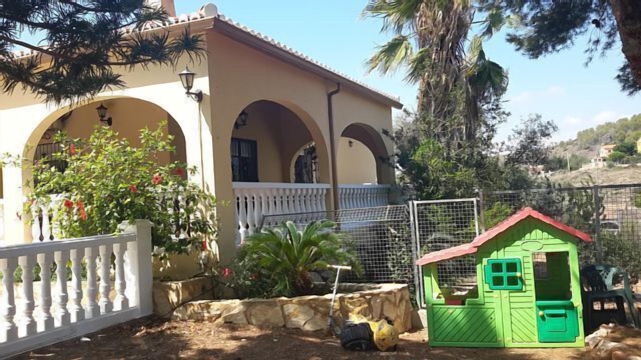 Photo of Outdoor in Corbera