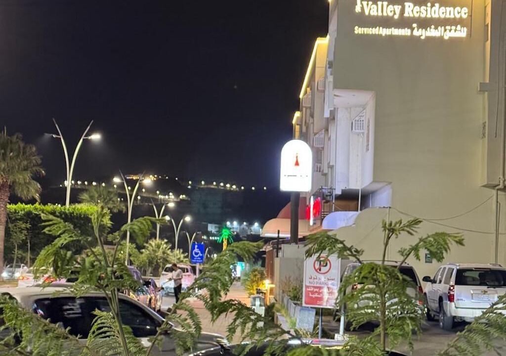 Photo of Outdoor in Al Baha