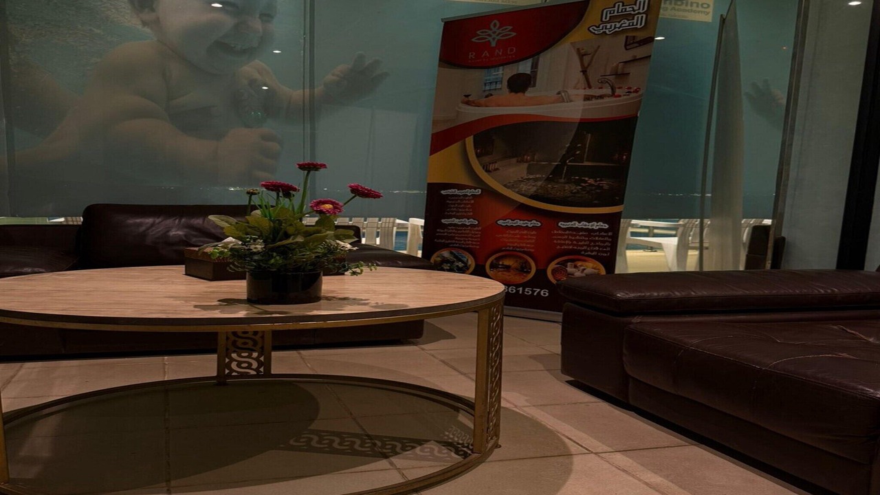 Photo of Livingroom in Al Sulimania