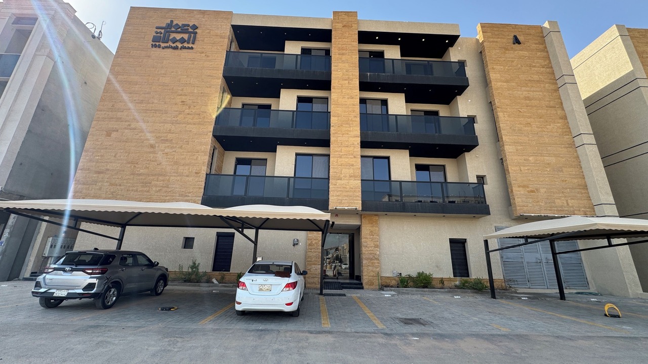 Photo of Outdoor in Riyadh