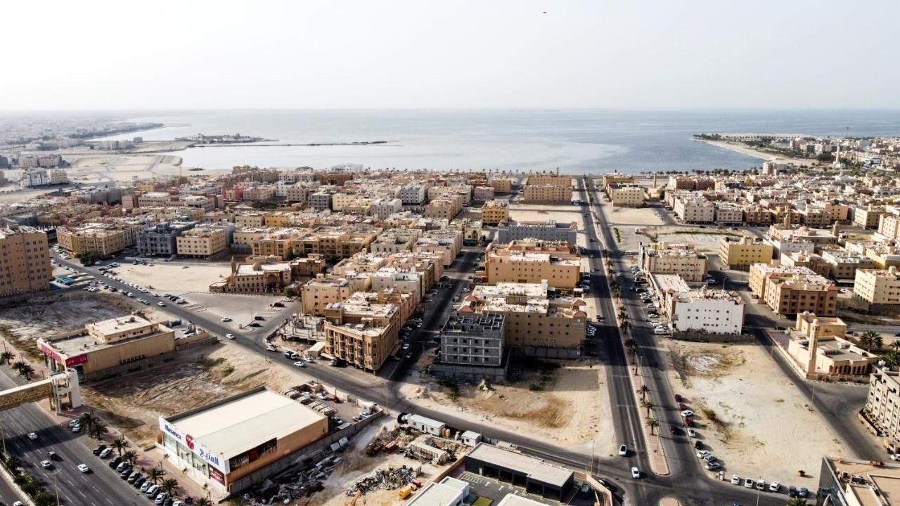 Photo of Outdoor in Dammam