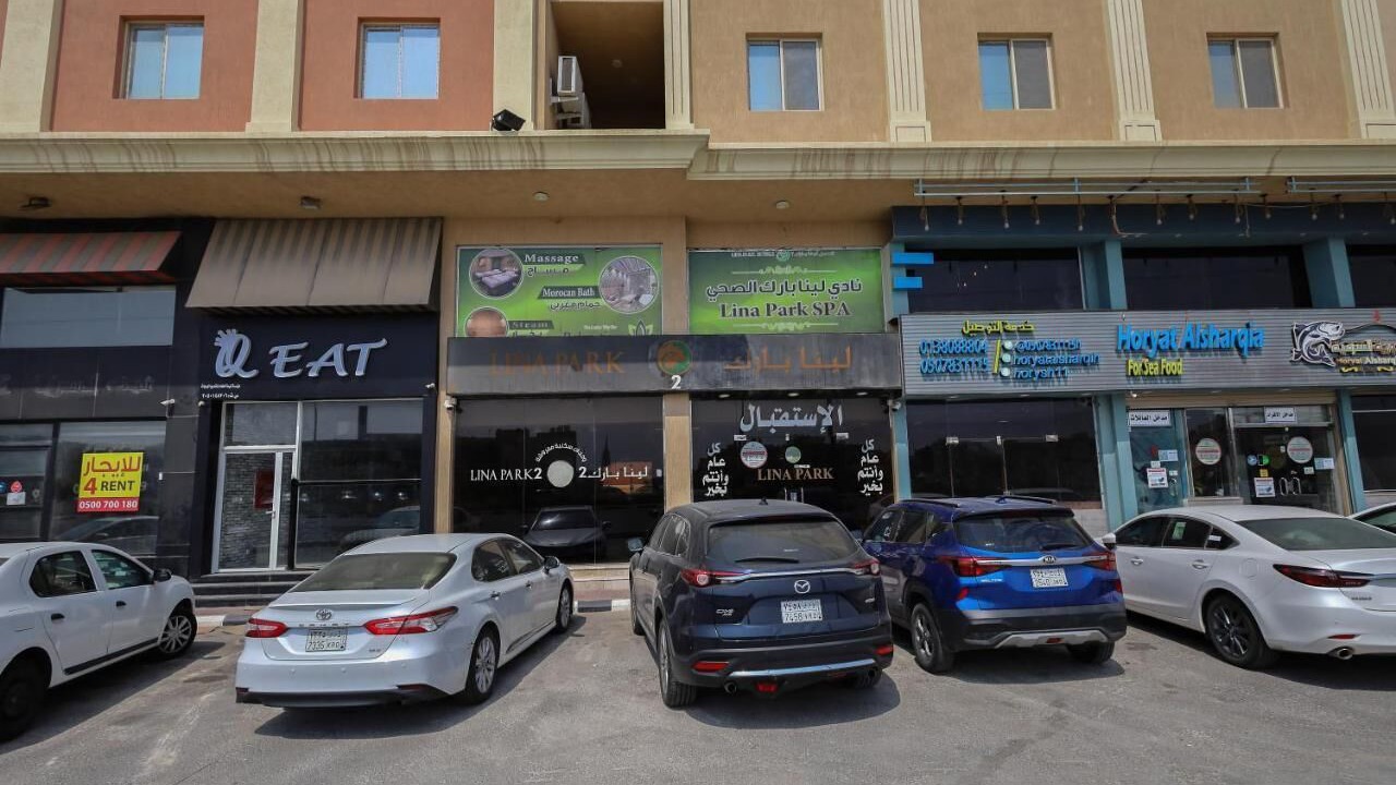 Photo of Outdoor in Dammam