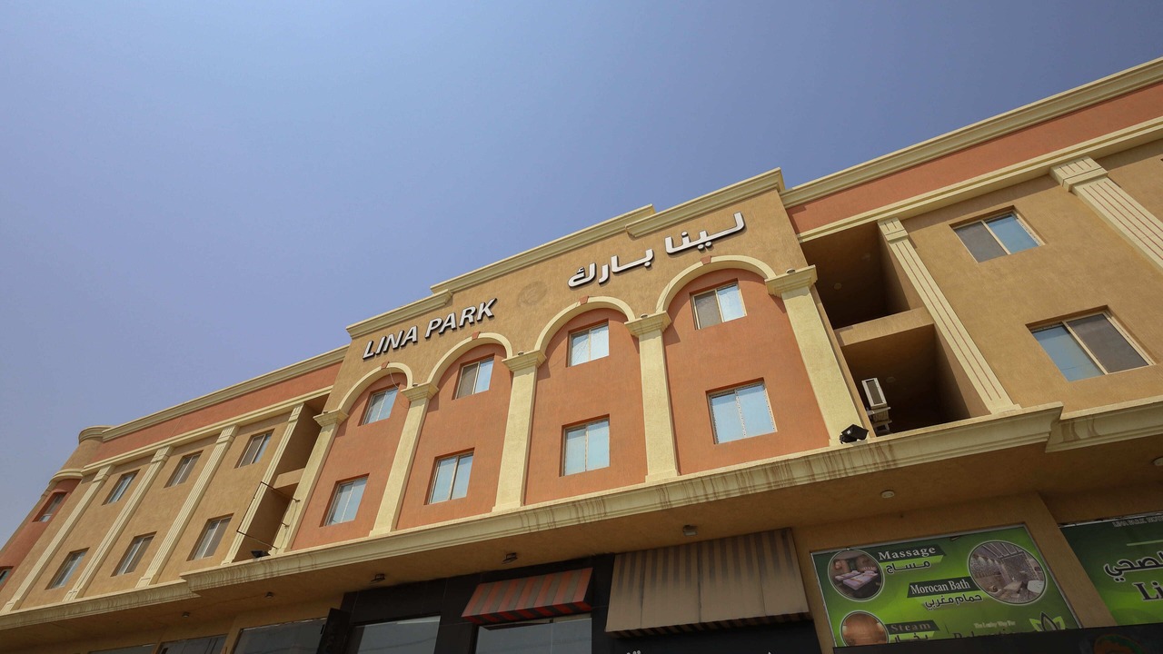 Photo of Outdoor in Dammam