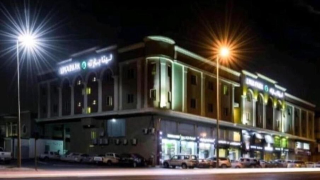 Photo of Outdoor in Dammam