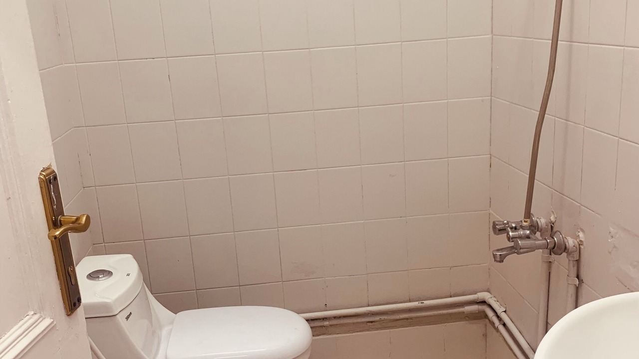 Photo of Bathroom in Medina
