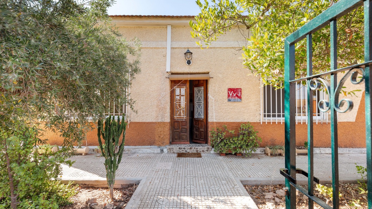 Photo of Outdoor in Campo Nubla