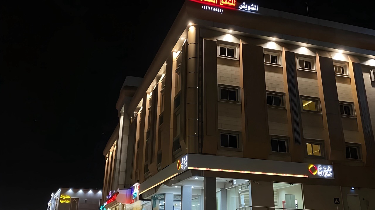 Photo of Outdoor in Taif