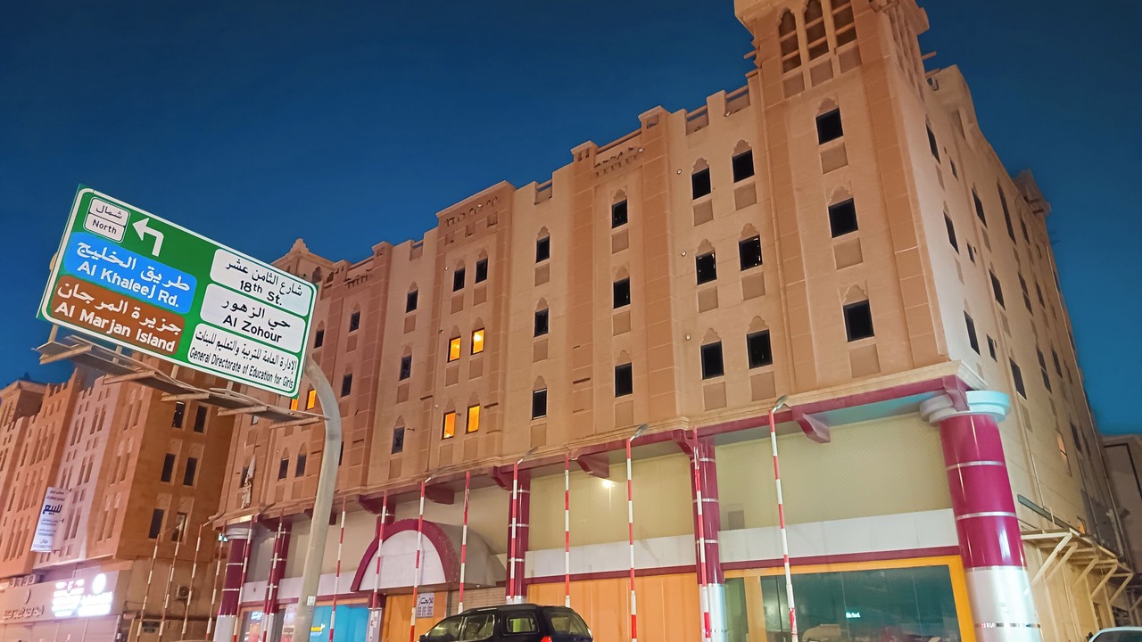 Photo of Outdoor in Dammam