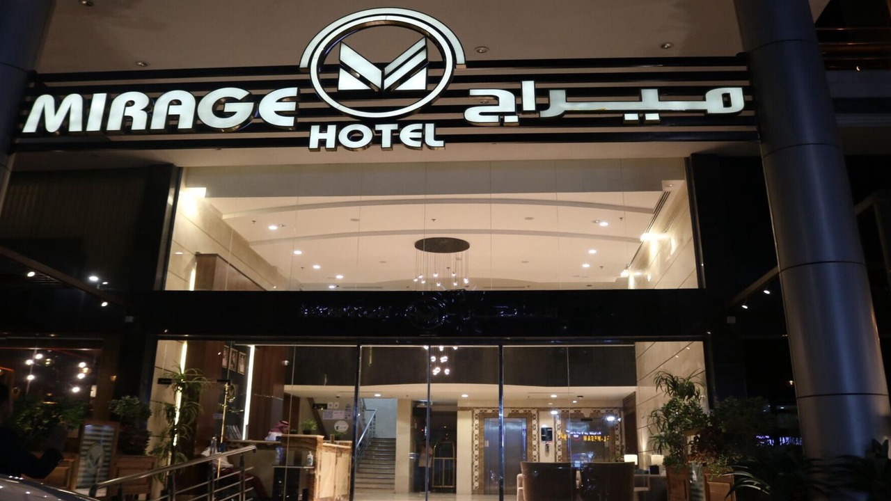 Photo of Outdoor in Jeddah