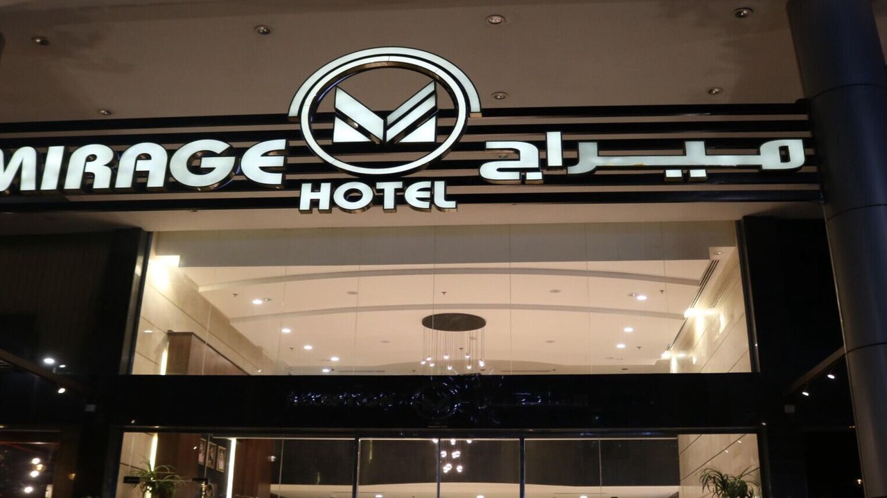 Photo of Outdoor in Jeddah