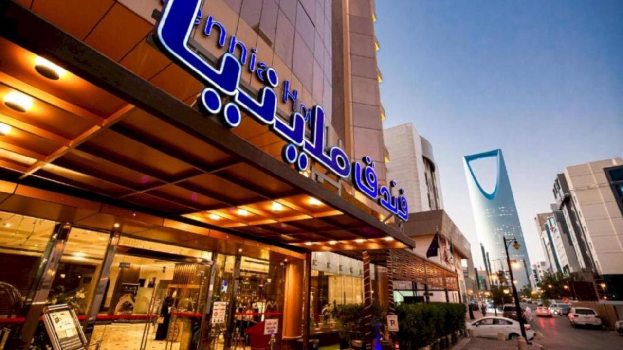 Photo of Others in Al Olaya District