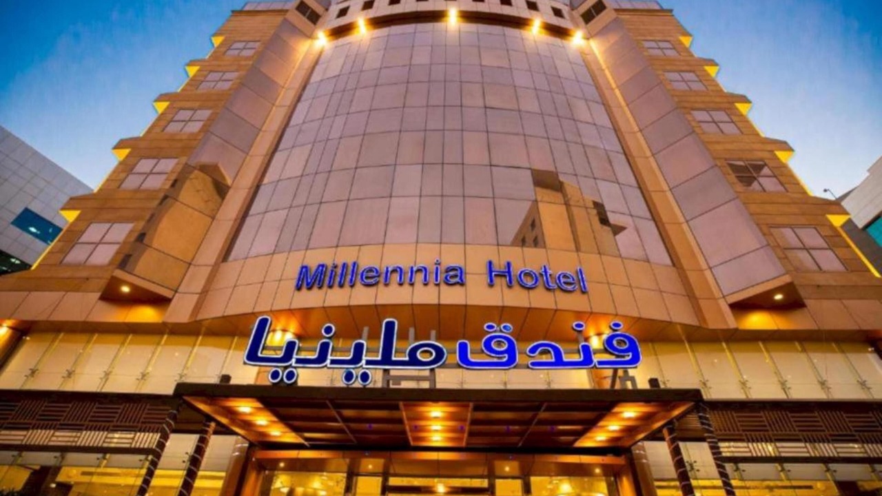 Photo of Outdoor in Al Olaya District